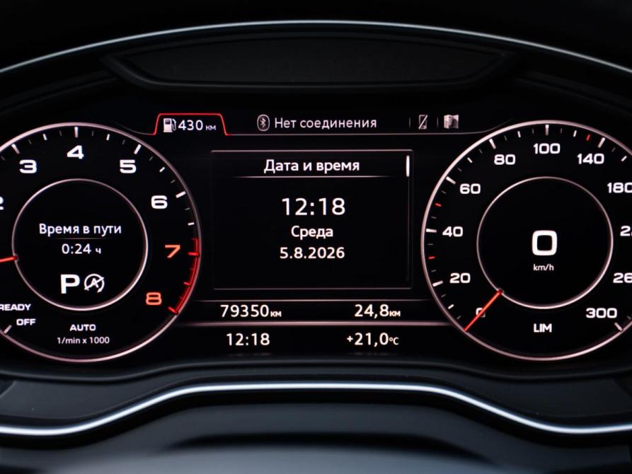 Audi Q5 II (FY) Москва  - изображение 11