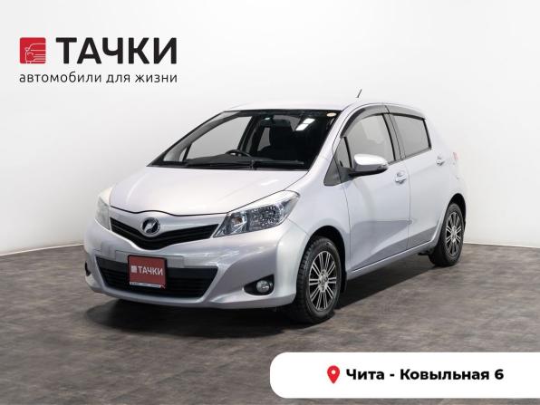 Toyota Vitz III (XP130) с пробегом 2013 года, цена 850 000 рублей, 95450 км, хэтчбек, Автокод Объявления