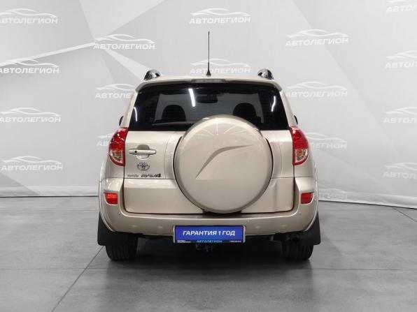 Toyota RAV4 III (XA30) с пробегом 2008 года, цена 1 240 000 рублей, 248041 км, внедорожник, Автокод Объявления