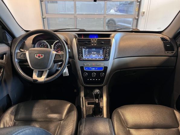 Geely Emgrand X7 I с пробегом 2014 года, цена 539 000 рублей, 145120 км, внедорожник, Автокод Объявления