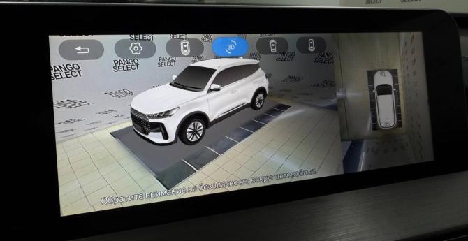Chery Tiggo 4 I Рестайлинг 2 с пробегом 2024 года, цена 1 750 000 рублей, 52757 км, внедорожник, Автокод Объявления