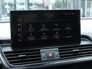 Audi Q5 II (FY) Рестайлинг Москва  - изображение 43