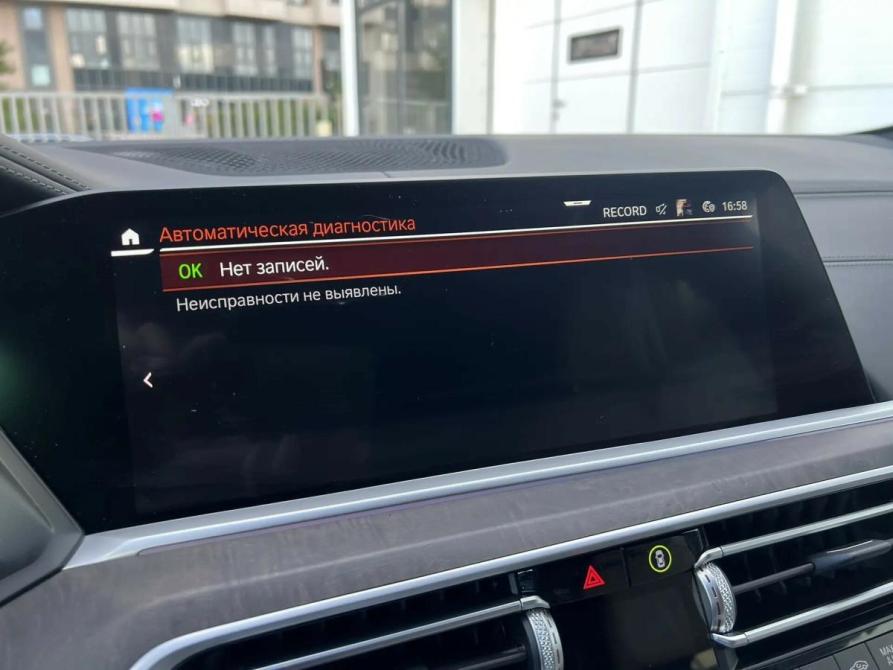 BMW X6 III (G06) Санкт-Петербург  - изображение 26