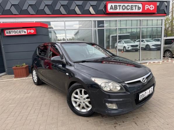 Hyundai i30 I с пробегом 2008 года, цена 699 900 рублей, 246559 км, хэтчбек, Автокод Объявления