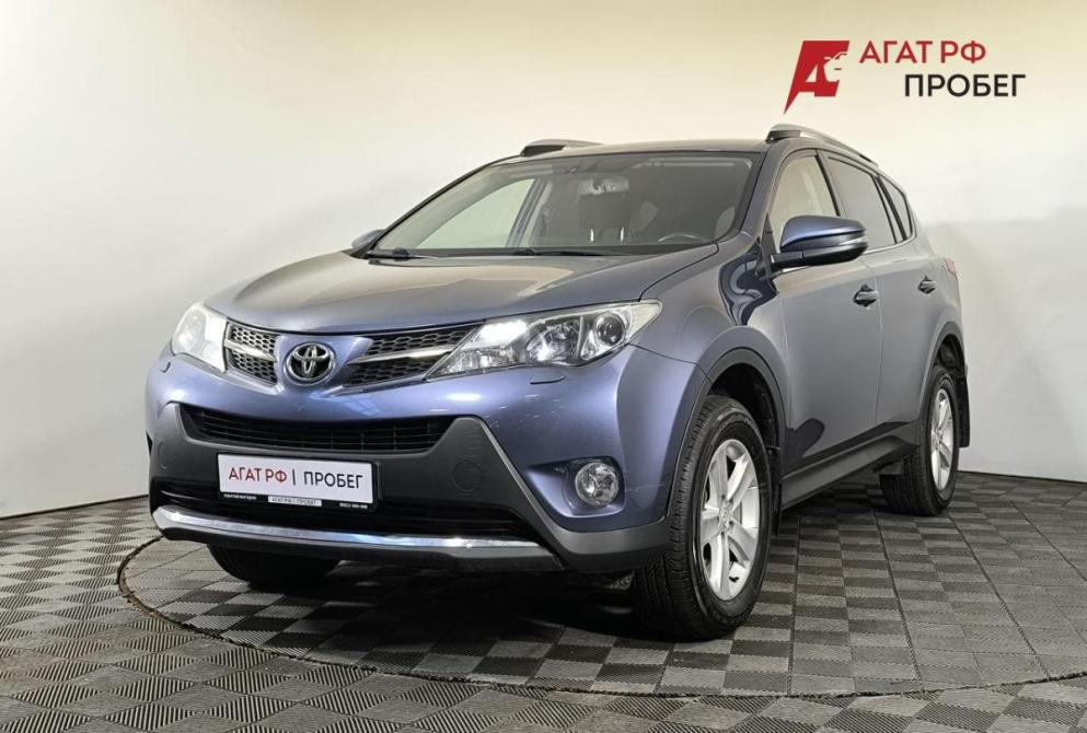 Toyota RAV4 IV (XA40) Нижний Новгород  - изображение 1