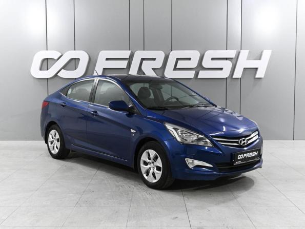Hyundai Solaris I Рестайлинг с пробегом 2014 года, цена 1 079 000 рублей, 151101 км, седан, Автокод Объявления
