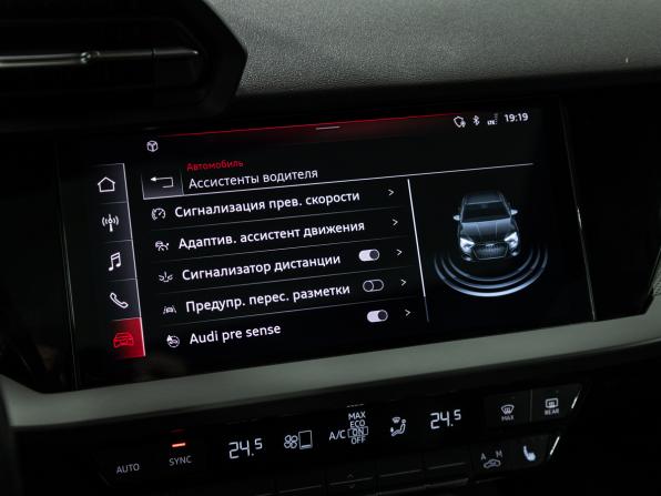 Audi A3 IV (8Y) с пробегом 2021 года, цена 2 925 900 рублей, 55076 км, седан, Автокод Объявления