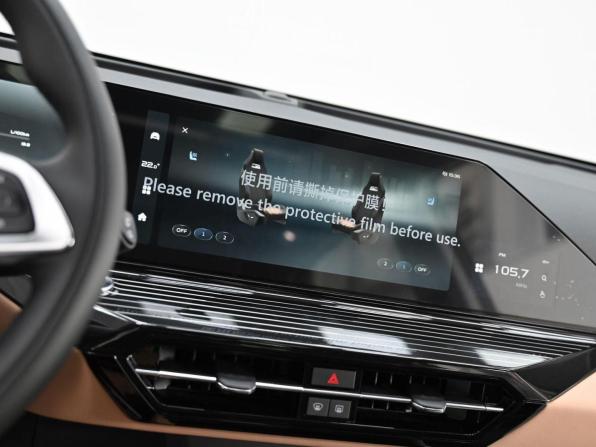 Новый Livan X6 Pro 2024 года, цена 1 899 000 рублей, внедорожник, Автокод Объявления