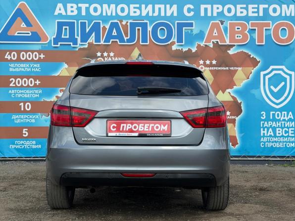 Lada (ВАЗ) Vesta I с пробегом 2020 года, цена 980 000 рублей, 122000 км, универсал, Автокод Объявления