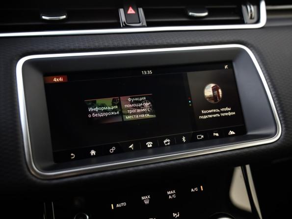 Land Rover Range Rover Evoque II с пробегом 2019 года, цена 3 549 777 рублей, 42266 км, внедорожник, Автокод Объявления