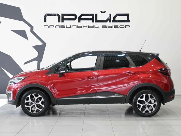 Renault Kaptur I с пробегом 2019 года, цена 1 499 900 рублей, 97000 км, внедорожник, Автокод Объявления