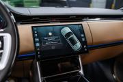 Land Rover Range Rover V Москва  - изображение 85