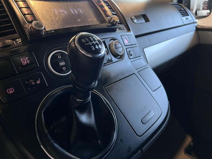 Volkswagen Multivan T5 Чебоксары  - изображение 21