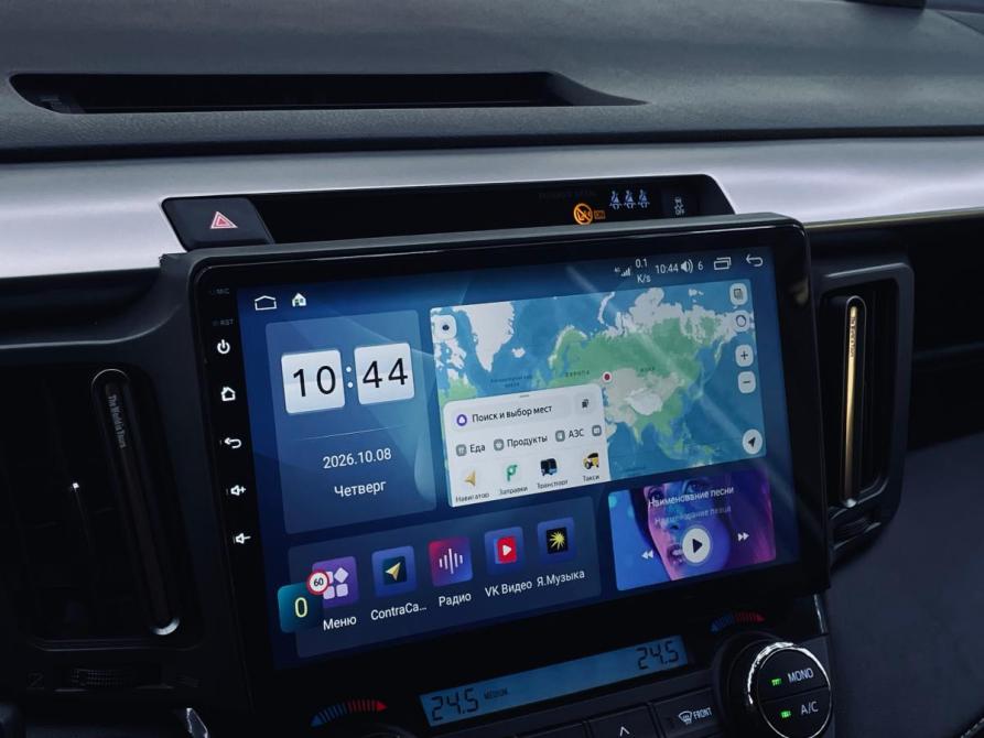 Toyota RAV4 IV (XA40) Рестайлинг Оренбург  - изображение 16