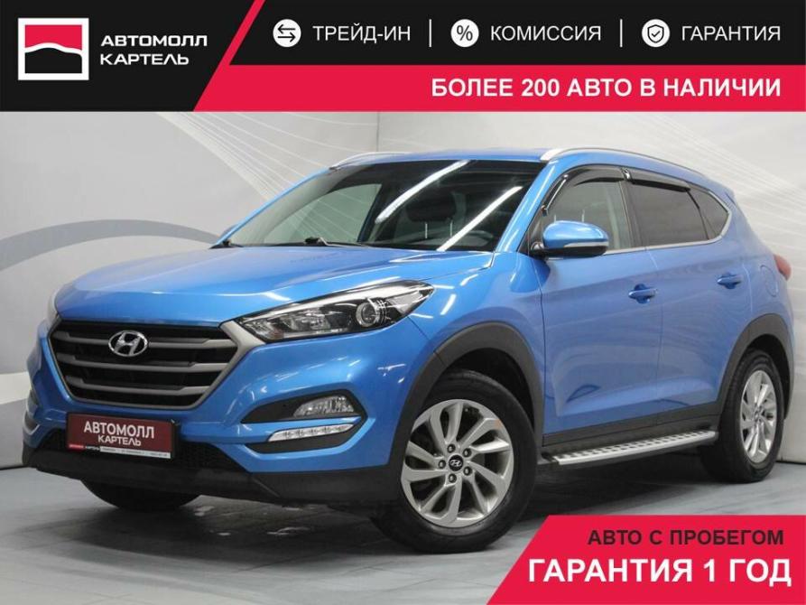 Hyundai Tucson III Кемерово  - изображение 1