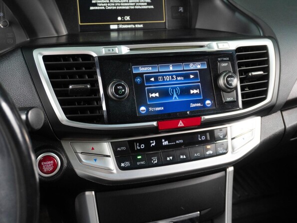 Honda Accord IX с пробегом 2013 года, цена 1 890 000 рублей, 131967 км, седан, Автокод Объявления