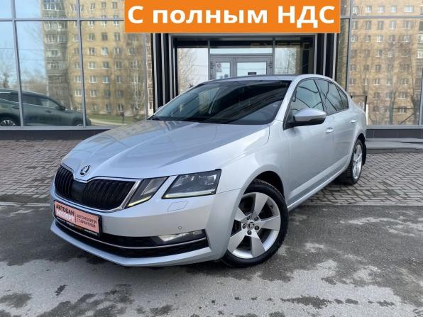 Skoda Octavia III (A7) Рестайлинг с пробегом 2018 года, цена 1 939 000 рублей, 203160 км, лифтбек, Автокод Объявления