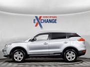 Geely Atlas I Нижний Новгород  - изображение 29