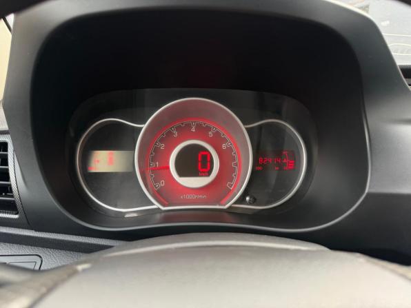 Lifan X50 с пробегом 2016 года, цена 430 000 рублей, 82400 км, хэтчбек, Автокод Объявления