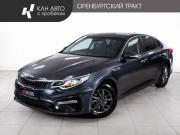 Kia Optima IV Рестайлинг Казань  - изображение 18