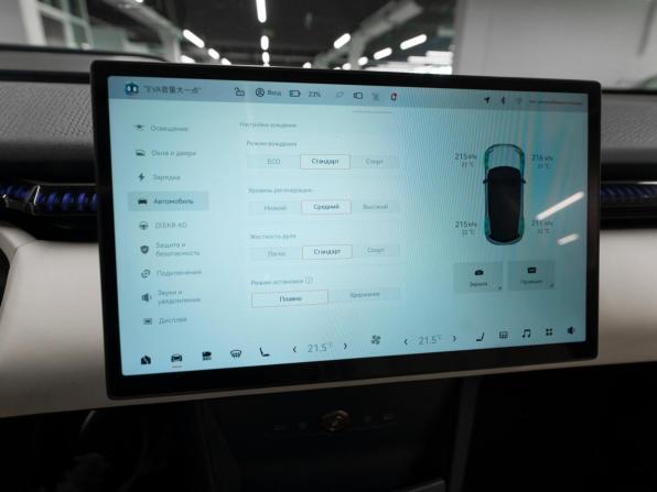 Zeekr X I с пробегом 2023 года, цена 3 840 000 рублей, 32715 км, внедорожник, Автокод Объявления