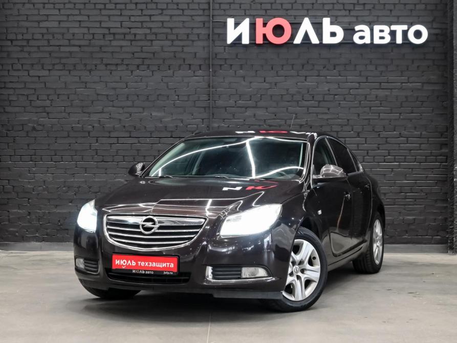 Opel Insignia I Екатеринбург  - изображение 1