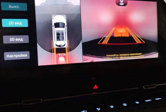 Changan CS55 Plus II с пробегом 2023 года, цена 2 243 900 рублей, 52256 км, внедорожник, Автокод Объявления