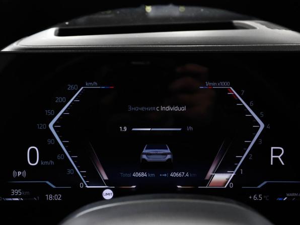BMW 5 серии VIII (G60/G61/G68) с пробегом 2023 года, цена 7 050 000 рублей, 40682 км, седан, Автокод Объявления