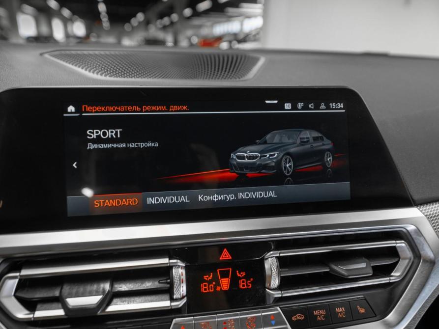 BMW 3 серии VII (G2x) Москва  - изображение 20