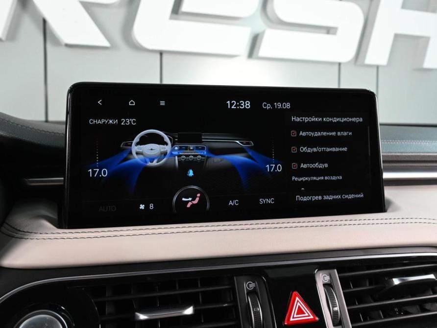 Genesis G70 I Рестайлинг Ростов-на-Дону  - изображение 16