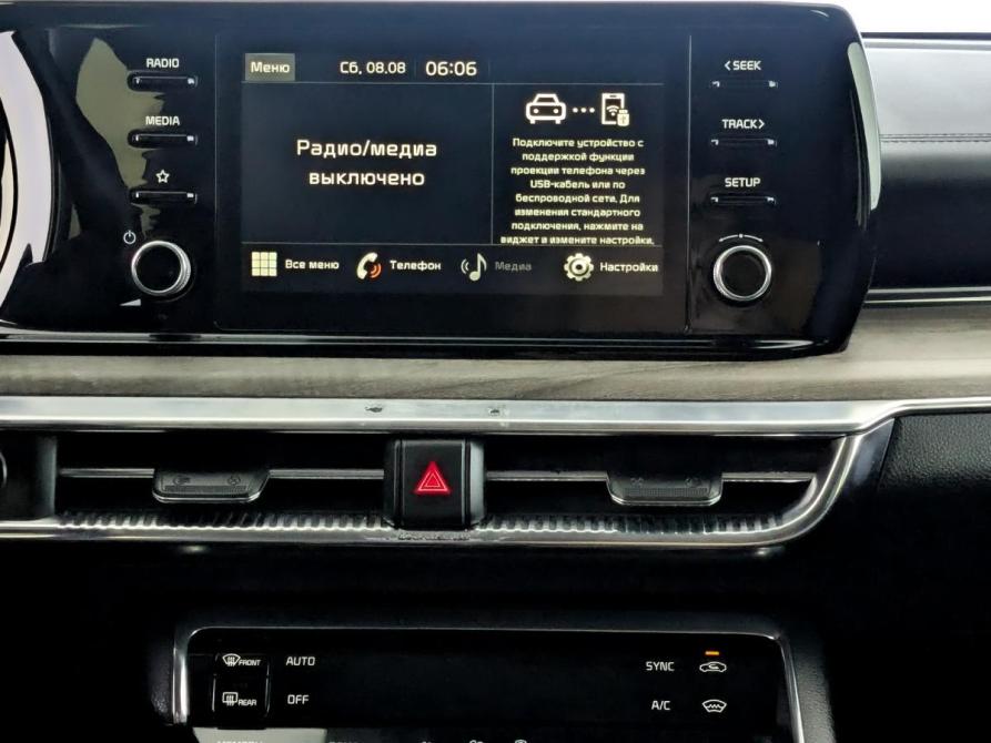 Kia K5 III Москва  - изображение 15