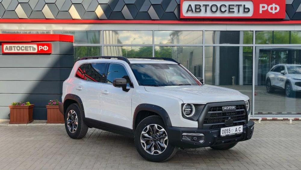 Haval Dargo Астрахань  - изображение 1