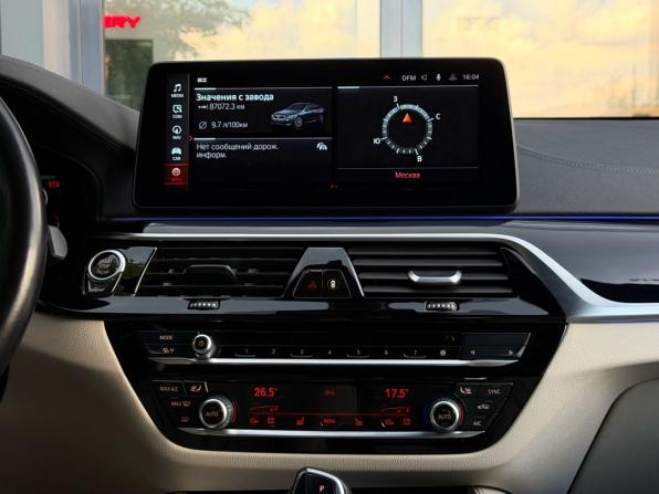 BMW 6 серии IV (G32) Рестайлинг с пробегом 2020 года, цена 5 879 900 рублей, 87072 км, лифтбек, Автокод Объявления