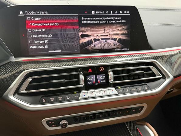 BMW X5 M III (F95) с пробегом 2021 года, цена 13 995 000 рублей, 38048 км, внедорожник, Автокод Объявления