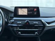 BMW 5 серии VII (G30/G31/G38) Рестайлинг Москва  - изображение 42
