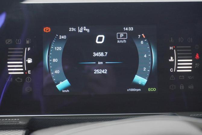 BAIC X7 I с пробегом 2023 года, цена 1 790 000 рублей, 25241 км, внедорожник, Автокод Объявления