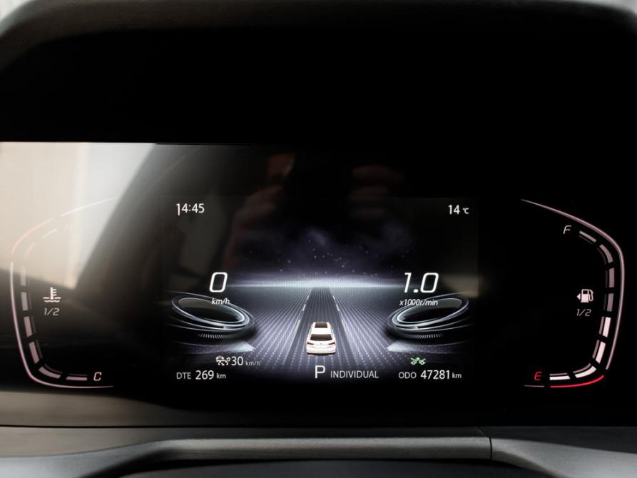 Changan CS75 Plus I Рестайлинг Екатеринбург  - изображение 19