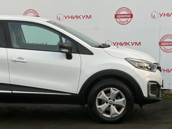 Renault Kaptur I Рестайлинг с пробегом 2020 года, цена 1 769 000 рублей, 49941 км, внедорожник, Автокод Объявления