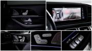 Mercedes-Benz GLS II (X167) Москва  - изображение 37