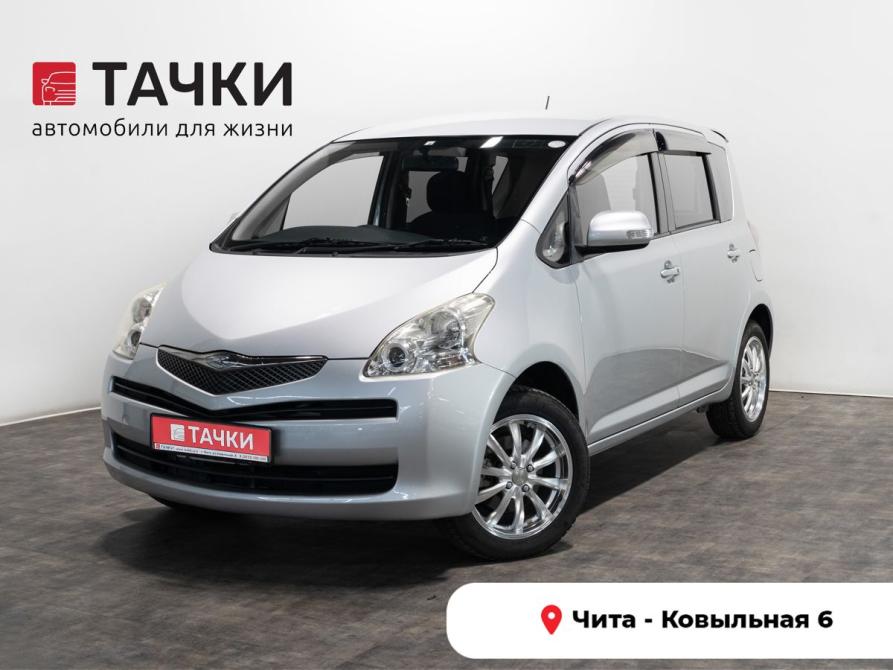 Toyota Ractis II Чита  - изображение 1