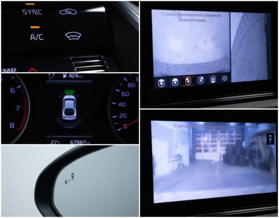 Kia K5 III с пробегом 2021 года, цена 2 188 000 рублей, 67886 км, седан, Автокод Объявления