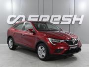 Renault Arkana I Ростов-на-Дону  - изображение 20