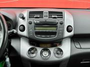 Toyota RAV4 III (XA30) Пермь  - изображение 27