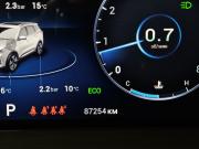 Chery Tiggo 7 Pro Max I Москва  - изображение 37