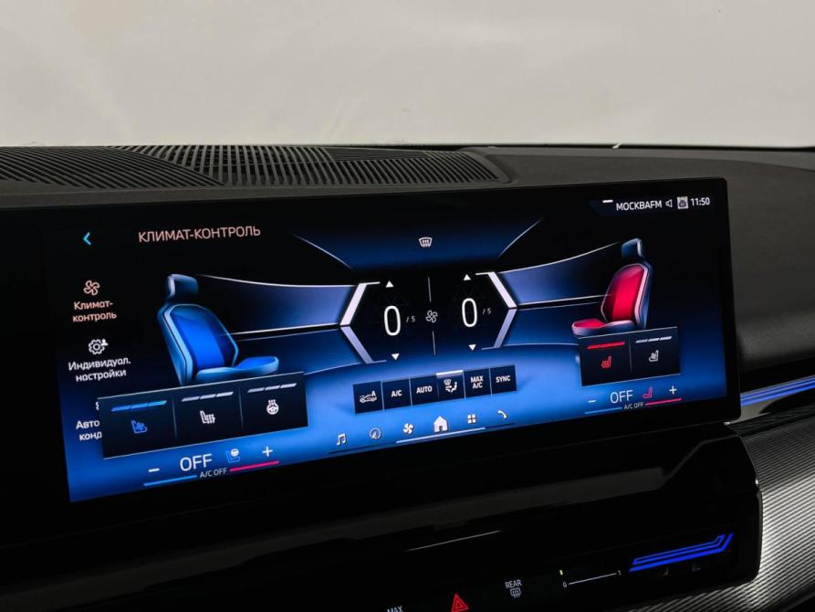BMW 5 серии VIII (G60/G61/G68) Москва  - изображение 24