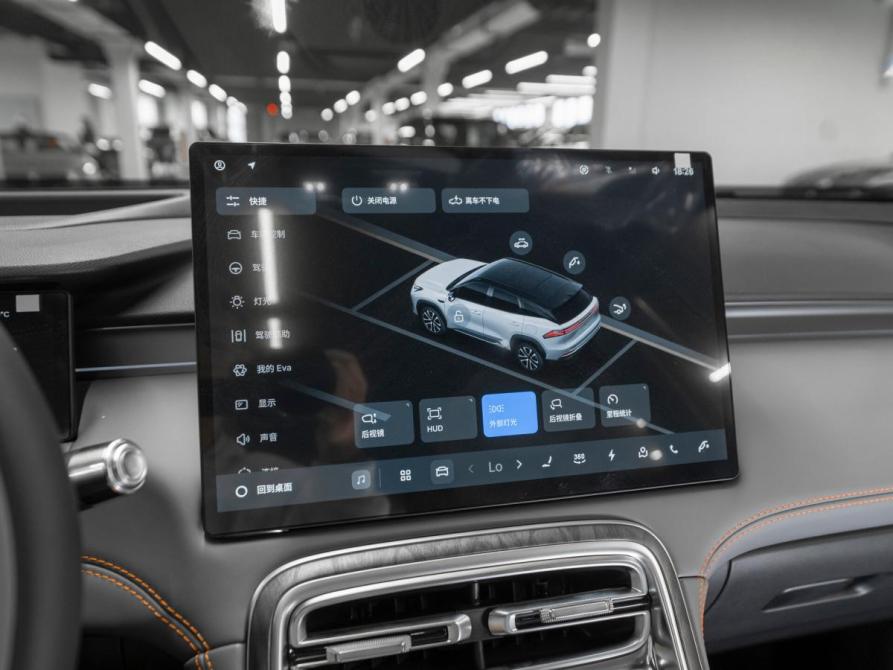 Geely Galaxy M7 Москва  - изображение 18