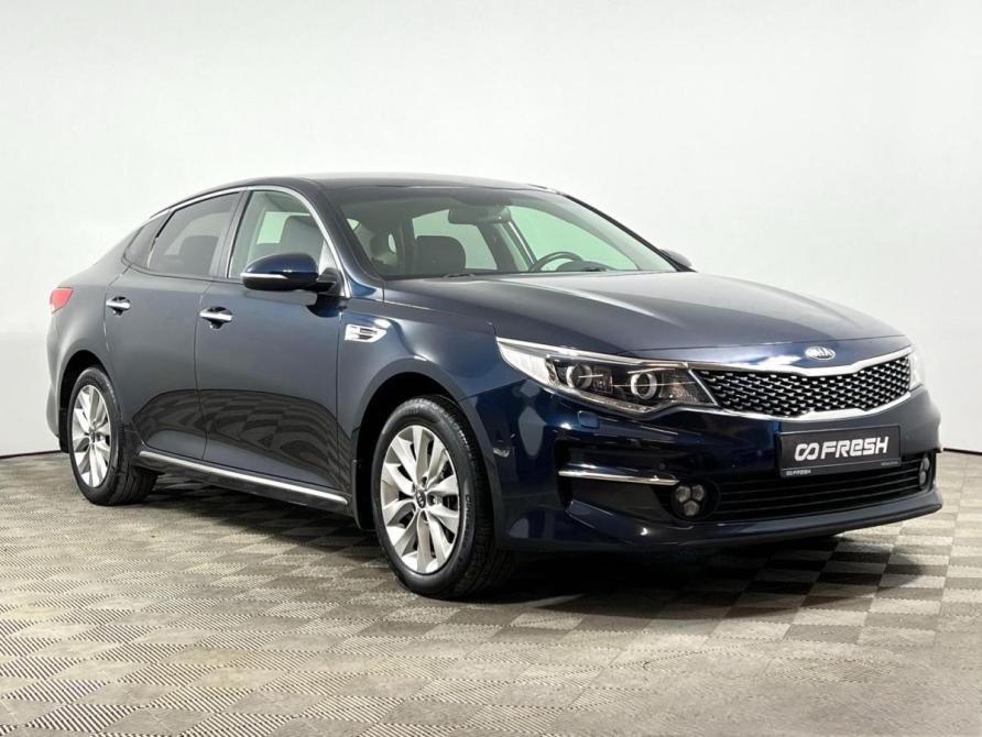 Kia Optima IV Рестайлинг Казань  - изображение 1