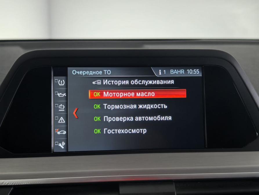 BMW X3 III (G01) Санкт-Петербург  - изображение 27