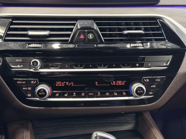 BMW 5 серии VII (G30/G31/G38) Рестайлинг с пробегом 2020 года, цена 4 790 000 рублей, 179181 км, седан, Автокод Объявления