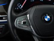 BMW 7 серии VI (G11/G12) Москва  - изображение 46